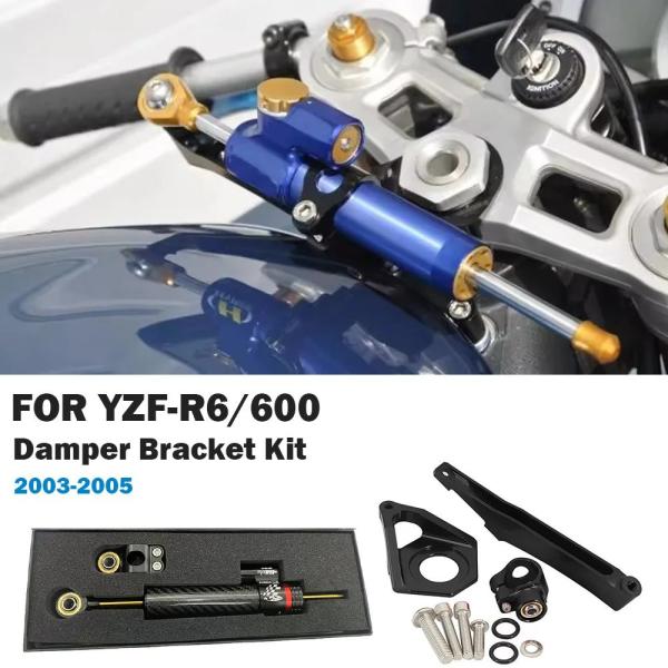並行輸入品 ヤマハ YZF-R6 YZF600 2003 2004 2005 オートバイ カーボン ...