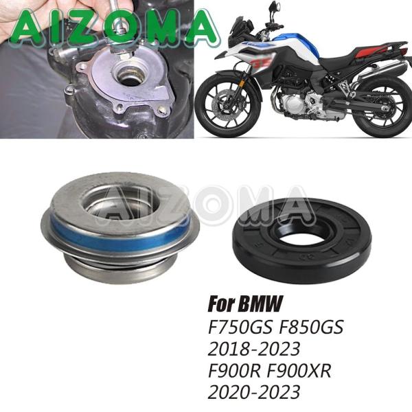 並行輸入品 オートバイウォーターポンプキット BMW F750GS F850GS F750 GS F...