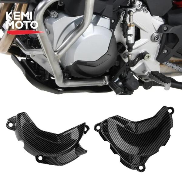 並行輸入品 BMWバイク エンジンシリンダーカバー ヘッドプロテクション クラッチガード F850G...