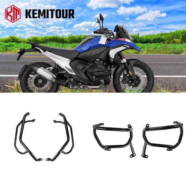 並行輸入品 BMW R1300GS 2023-2025 オートバイバンパーエンジンプロテクター抗毎日...