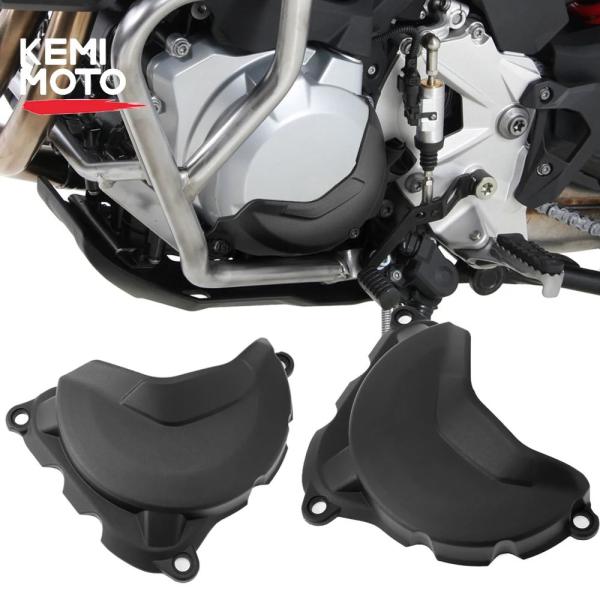 並行輸入品 BMWバイク エンジン用の クラッチカバー ブランド F750GS F850GS F90...