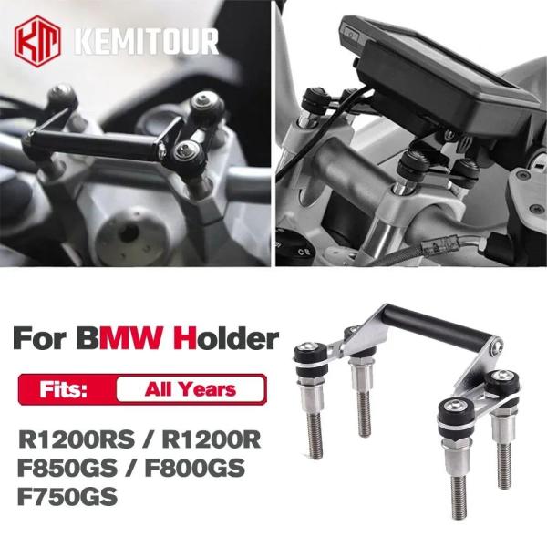 並行輸入品 BMW F850GS F800GS F750GS F700GS 通年オートバイ電話ホルダ...