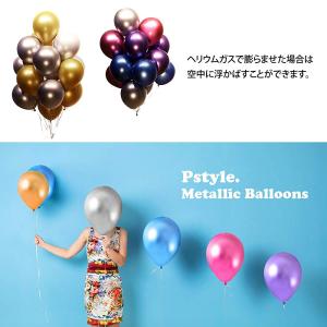 Pstyle. アルミ 風船 バルーン 誕生日...の詳細画像4