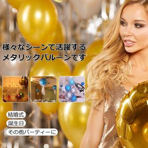 Pstyle. アルミ 風船 バルーン 誕生日...の詳細画像5