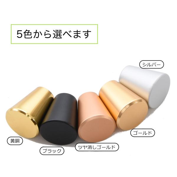 Pstyle. アルミ 取っ手 つまみ 引き出し 扉 キッチン 20mm 10個セット PST-13...
