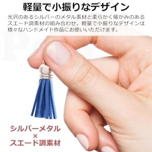 Pstyle. タッセル チャーム ミニ 革 ...の詳細画像3