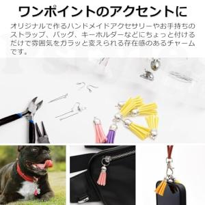 Pstyle. タッセル チャーム ミニ 革 ...の詳細画像5