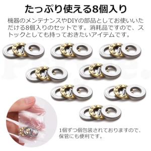 Pstyle. スラストボールベアリング 8個...の詳細画像4
