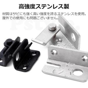 Pstyle. 引き戸 鍵 後付け ドア ロッ...の詳細画像3
