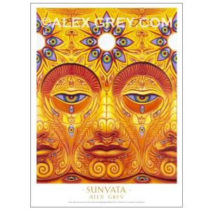 ALEX GREY アレックスグレイ ポスター「Sunyata」｜psychedelicgarden