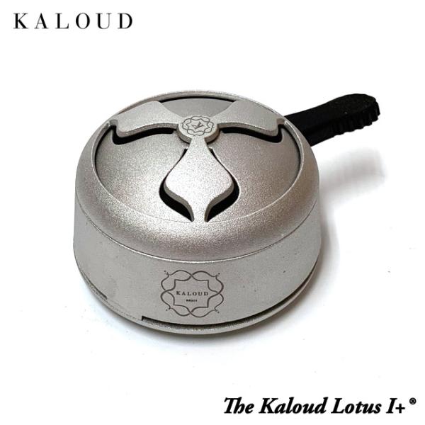 Kaloud - Lotus I+ ／ シルバー （シーシャ用 ヒートマネジメントシステム）