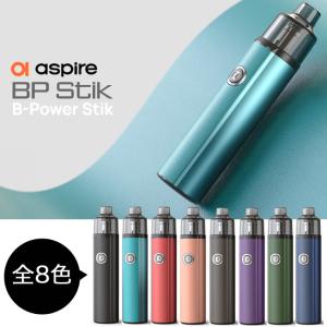 （正規品） Aspire  - BP Stik ビーピースティック（初心者おすすめ ／ 日本語説明書付き ／ 電子タバコ・電子シーシャ・VAPEスターターキット）｜PSYCHEDELIC GARDEN