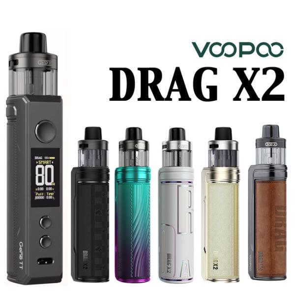 VOOPOO - DRAG X2 Kit ブープードラッグエックス2 （電池別売り）（電子タバコ ／...