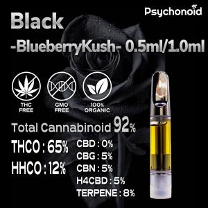 CBD リキッド オイル アトマイザー 510 THCO65% HHCO12% H4CBD5% CBN5% CBG5% CBD0%  Black (BlueberryKush) 0.5ml/1.0ml