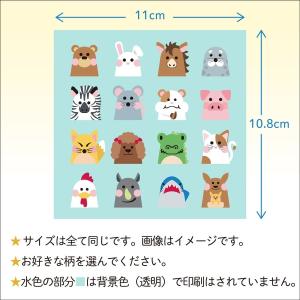 ノンアイロン 生地 布 どうぶつ 転写シール ...の詳細画像2