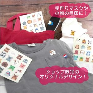 ノンアイロン 生地 布 どうぶつ 転写シール ...の詳細画像4