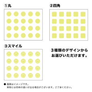 蓄光 スイッチ シール 夜光 ステッカー テー...の詳細画像2
