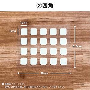蓄光 スイッチ シール 夜光 ステッカー テー...の詳細画像4