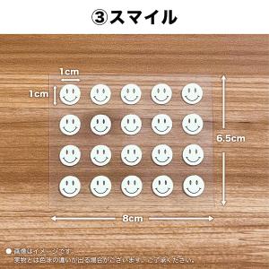 蓄光 スイッチ シール 夜光 ステッカー テー...の詳細画像5