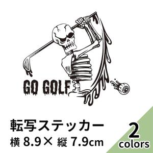 ステッカー 2枚入 プリンタック 切り文字 カッティング 車 かっこいい ブランド おしゃれ ゴルフ ゴルフバック レジャー ドライバー ガイコツ GO GOLF 6