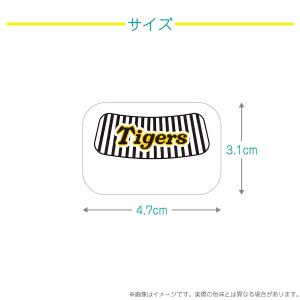 阪神タイガース TORACO アイブラック 6...の詳細画像3