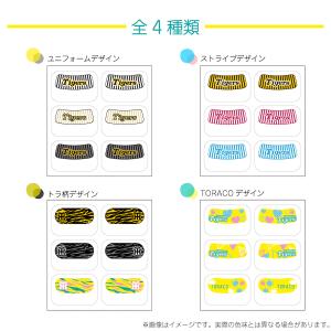 阪神タイガース TORACO アイブラック 6...の詳細画像5