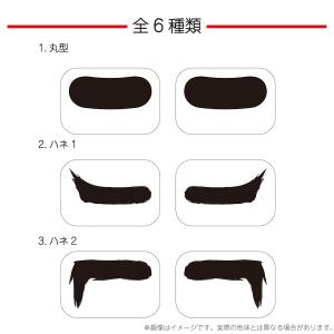 阪神タイガース 佐藤輝明選手 着用モデル アイ...の詳細画像2