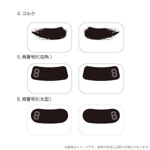 阪神タイガース 佐藤輝明選手 着用モデル アイ...の詳細画像3