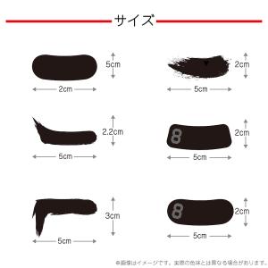阪神タイガース 佐藤輝明選手 着用モデル アイ...の詳細画像5