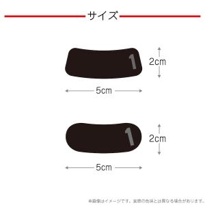 阪神タイガース 森下翔太選手 背番号1 アイブ...の詳細画像2
