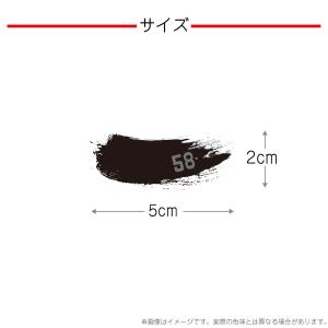 阪神タイガース 前川右京選手 背番号58 アイ...の詳細画像2