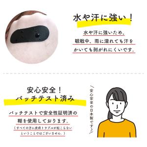 阪神タイガース 前川右京選手 背番号58 アイ...の詳細画像5