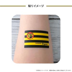 阪神タイガース ロゴ タトゥーシール 5枚セッ...の詳細画像2