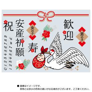 マタニティシール 水無しで貼れる セルフ マタ...の詳細画像1