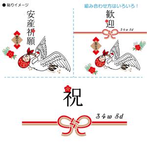 マタニティシール 水無しで貼れる セルフ マタ...の詳細画像2