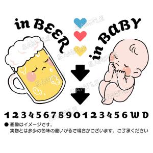 マタニティシール 水無しで貼れる セルフマタニ...の詳細画像1