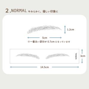 ＼おためしセット/ すっぴん眉 水なしで貼れる...の詳細画像4