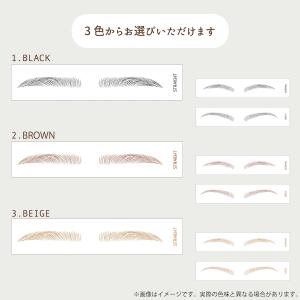 ＼おためしセット/ メイクアップ眉 水なしで貼...の詳細画像3