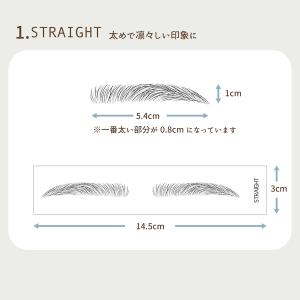 ＼おためしセット/ メイクアップ眉 水なしで貼...の詳細画像4