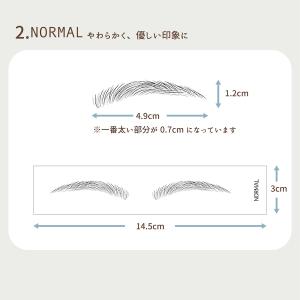 ＼おためしセット/ メイクアップ眉 水なしで貼...の詳細画像5