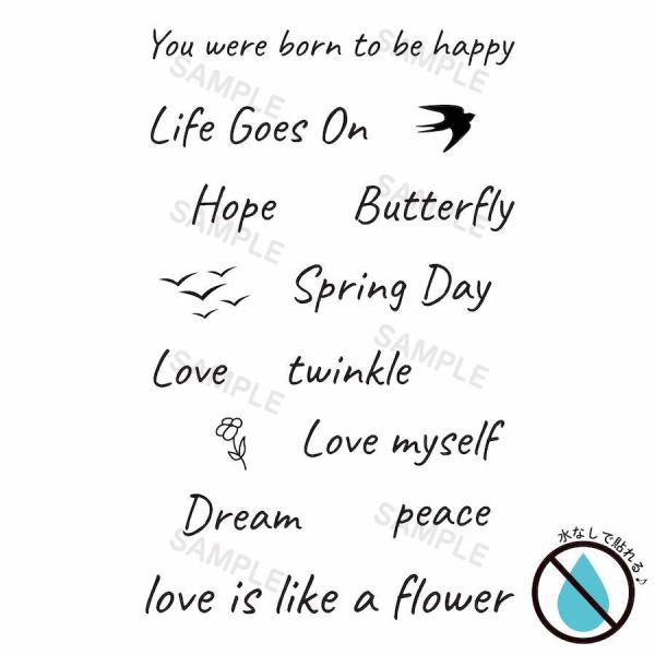 タトゥーシール 文字 韓国 水なしで貼れる 2枚入 ボディシール ワンポイント シンプル 曲名 英字...