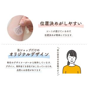 数字 青 中サイズ 2枚入 水無しで貼れる タ...の詳細画像5