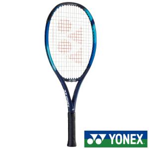 送料無料◆YONEX◆EZONE25　Eゾーン25　07EZ25G　ジュニア　テニスラケット　ヨネックス｜ptennis