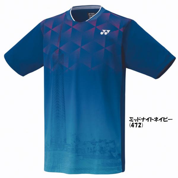 《送料無料》2024年5月中旬発売　YONEX　ユニセックス　ゲームシャツ　10607　ヨネックス　...