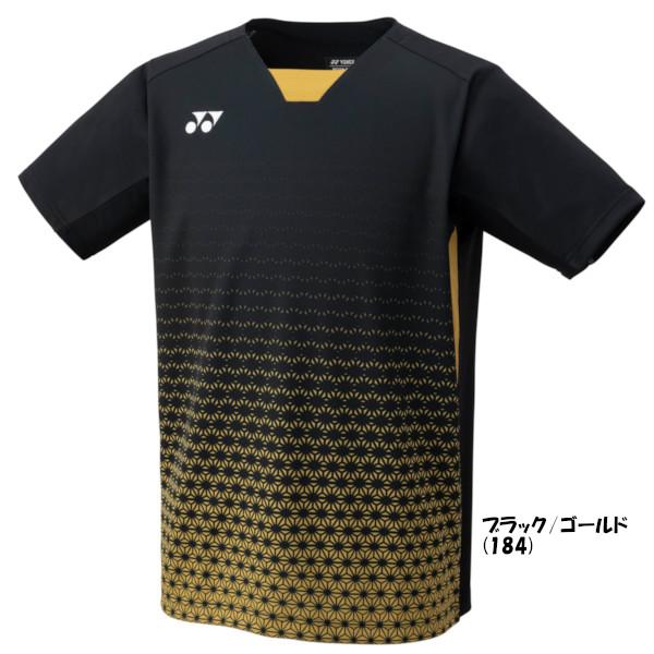 《送料無料》2024年1月下旬発売　YONEX　メンズ　ゲームシャツ(フィットスタイル)　10615...