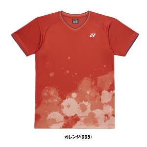 《送料無料》2026年1月下旬発売 YONEX...の詳細画像1