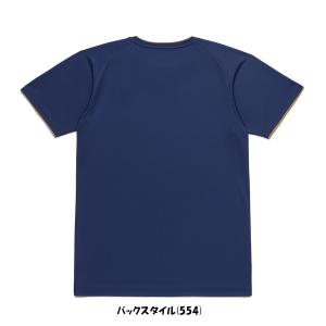 《送料無料》2026年1月下旬発売 YONEX...の詳細画像4