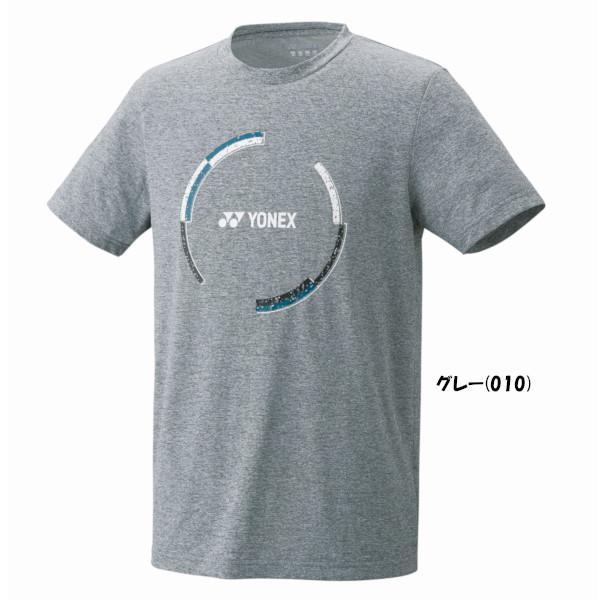 《送料無料》2024年1月下旬発売　YONEX　ユニセックス　ドライTシャツ(フィットスタイル)　1...