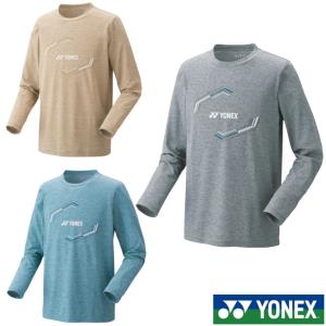 《送料無料》2024年1月下旬発売　YONEX　ユニセックス　ロングスリーブTシャツ(フィットスタイル)　16709　ヨネックス　ウェア｜ptennis