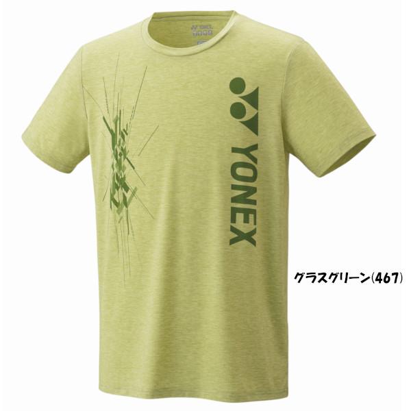 《送料無料》2024年1月下旬発売　YONEX　ユニセックス　Tシャツ(フィットスタイル)　1671...